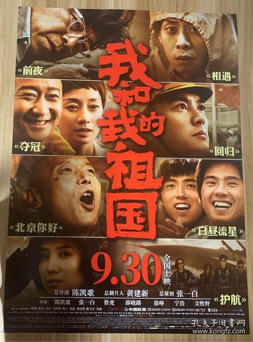 西弗吉尼亚大学Diploma in Finance
