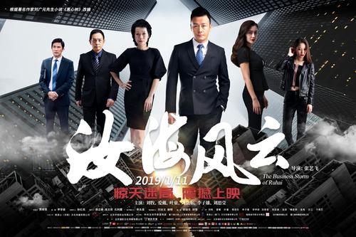 一九九二年高中毕业证图片